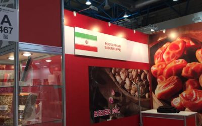 Moscow world food Exhibition 2017
